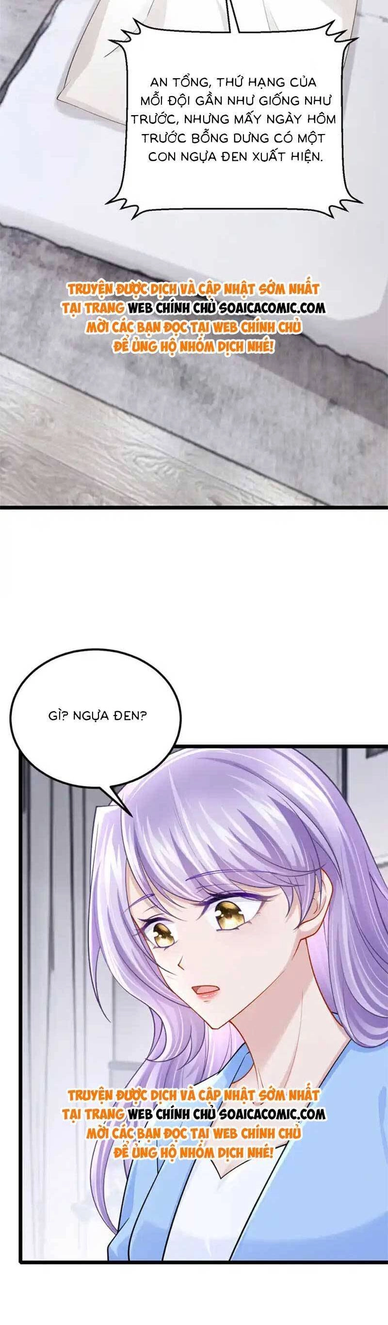 Manh Bảo Của Tôi Là Liêu Cơ Chapter 220 - 12