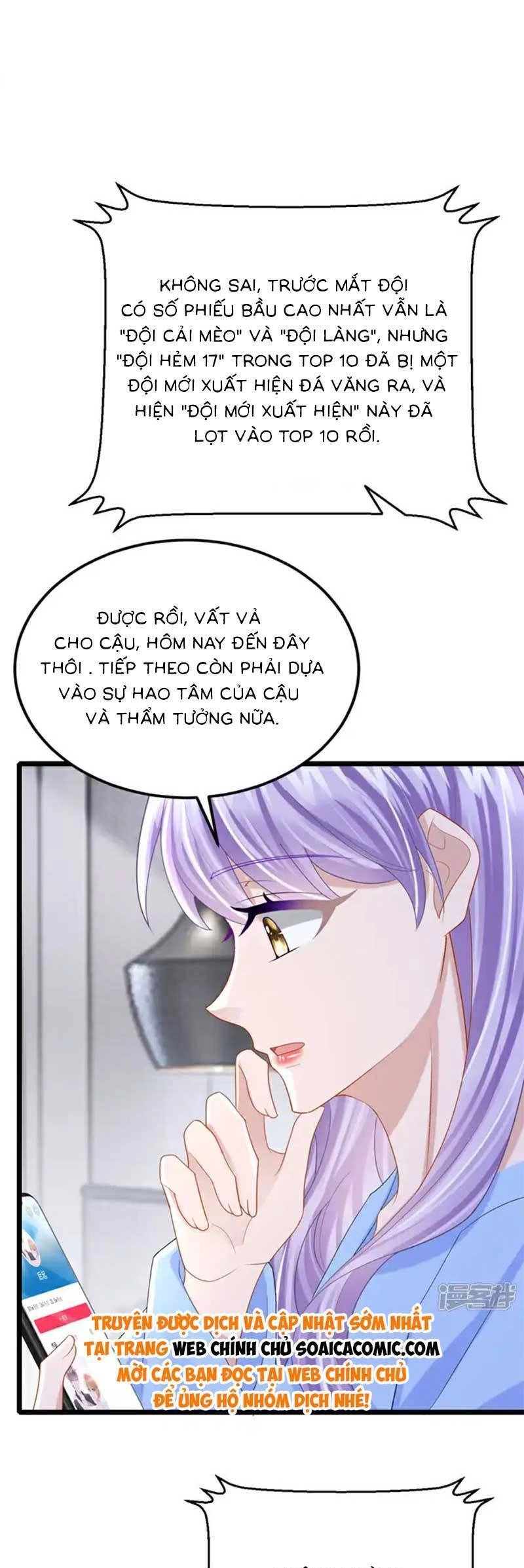 Manh Bảo Của Tôi Là Liêu Cơ Chapter 220 - 13