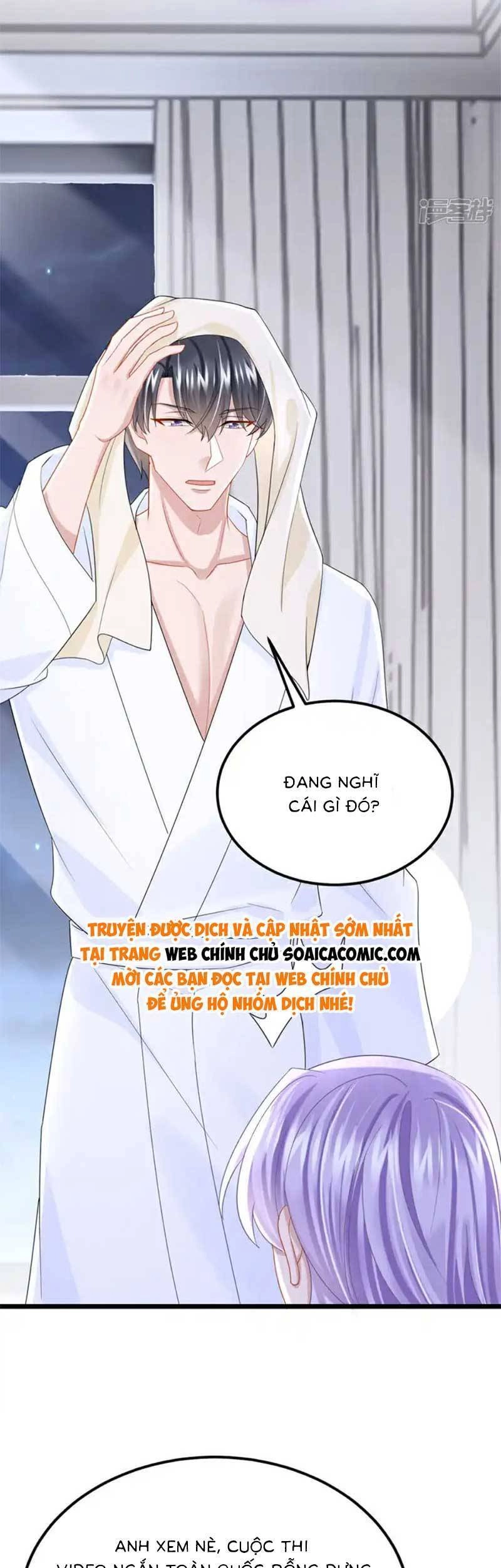 Manh Bảo Của Tôi Là Liêu Cơ Chapter 220 - 16