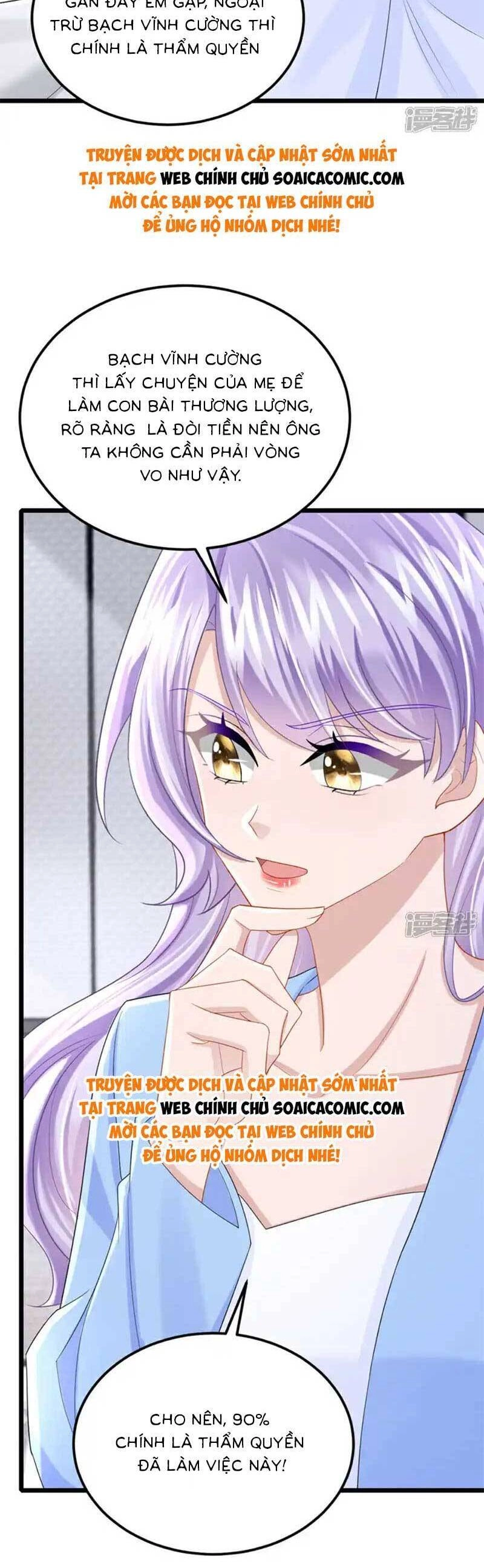 Manh Bảo Của Tôi Là Liêu Cơ Chapter 220 - 21