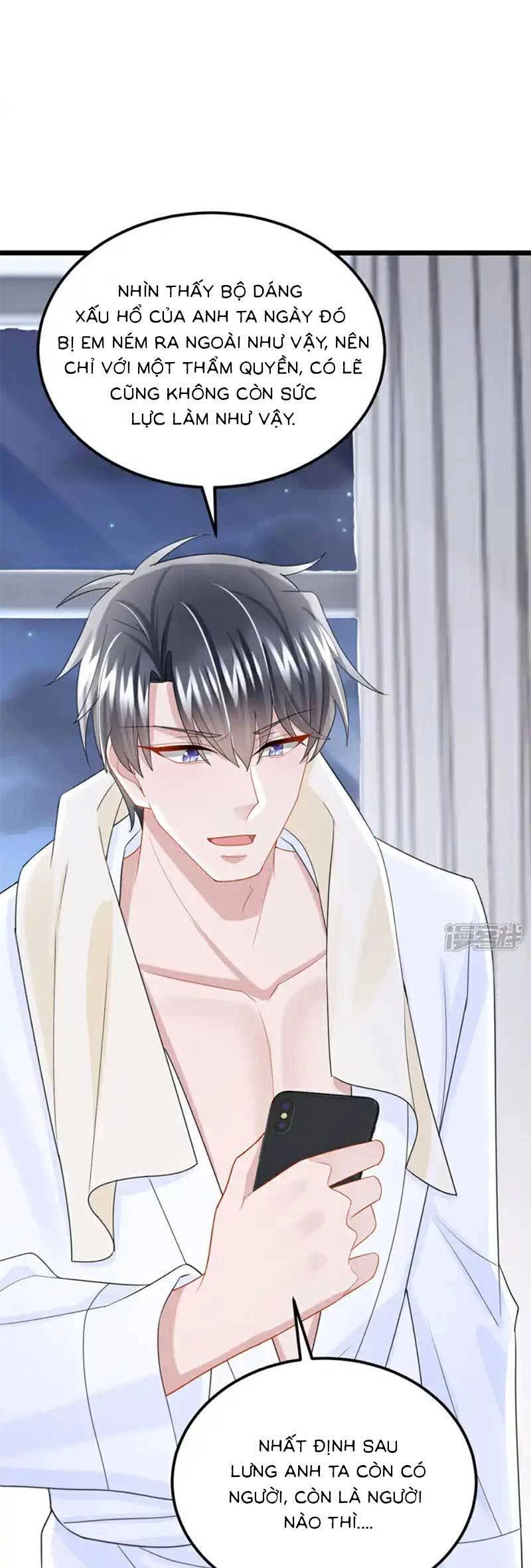 Manh Bảo Của Tôi Là Liêu Cơ Chapter 220 - 22