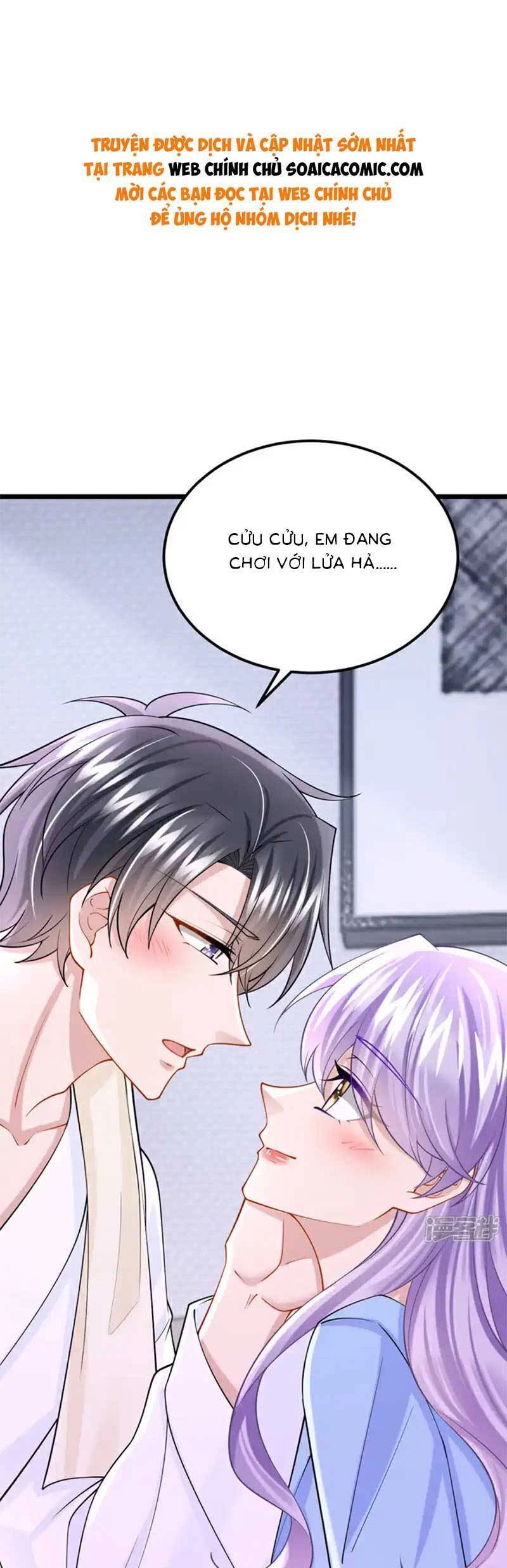 Manh Bảo Của Tôi Là Liêu Cơ Chapter 221 - 1