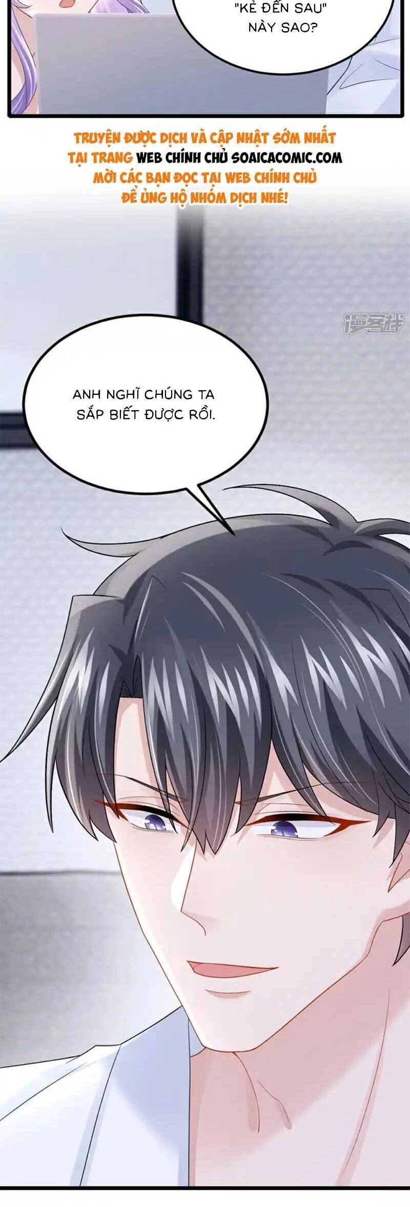 Manh Bảo Của Tôi Là Liêu Cơ Chapter 221 - 15