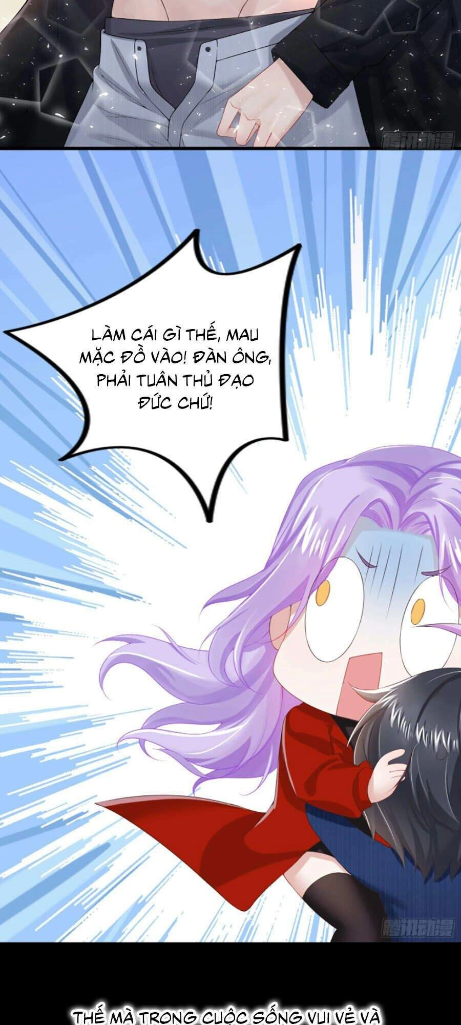 Manh Bảo Của Tôi Là Liêu Cơ Chapter 0 - 14