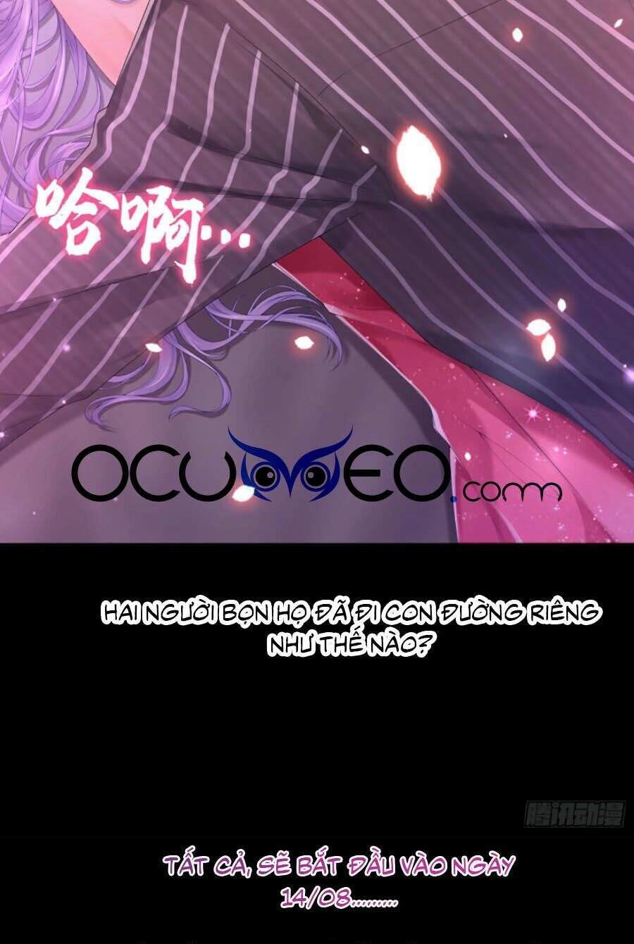 Manh Bảo Của Tôi Là Liêu Cơ Chapter 0 - 16