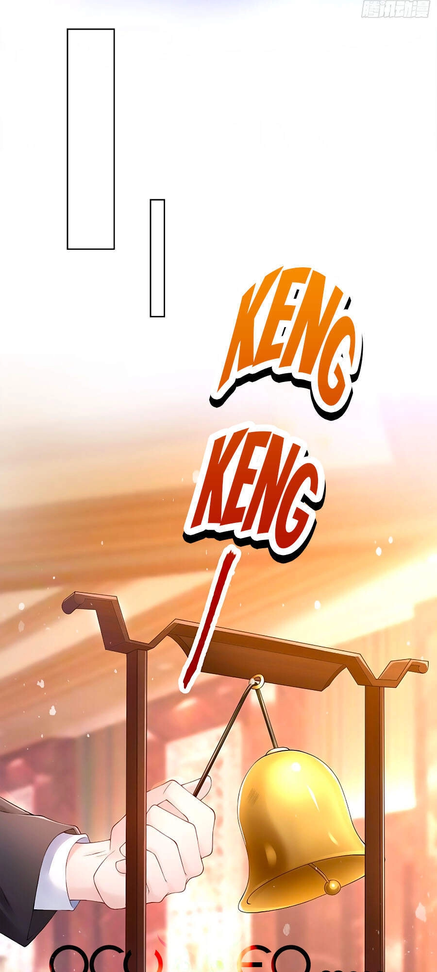 Manh Bảo Của Tôi Là Liêu Cơ Chapter 1 - 16