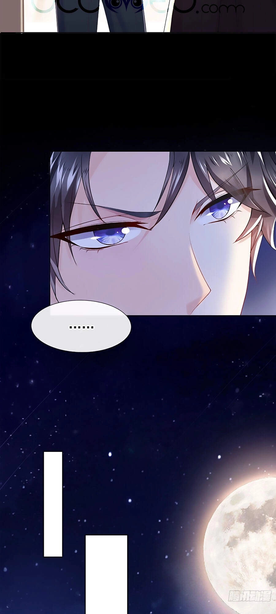 Manh Bảo Của Tôi Là Liêu Cơ Chapter 1 - 39