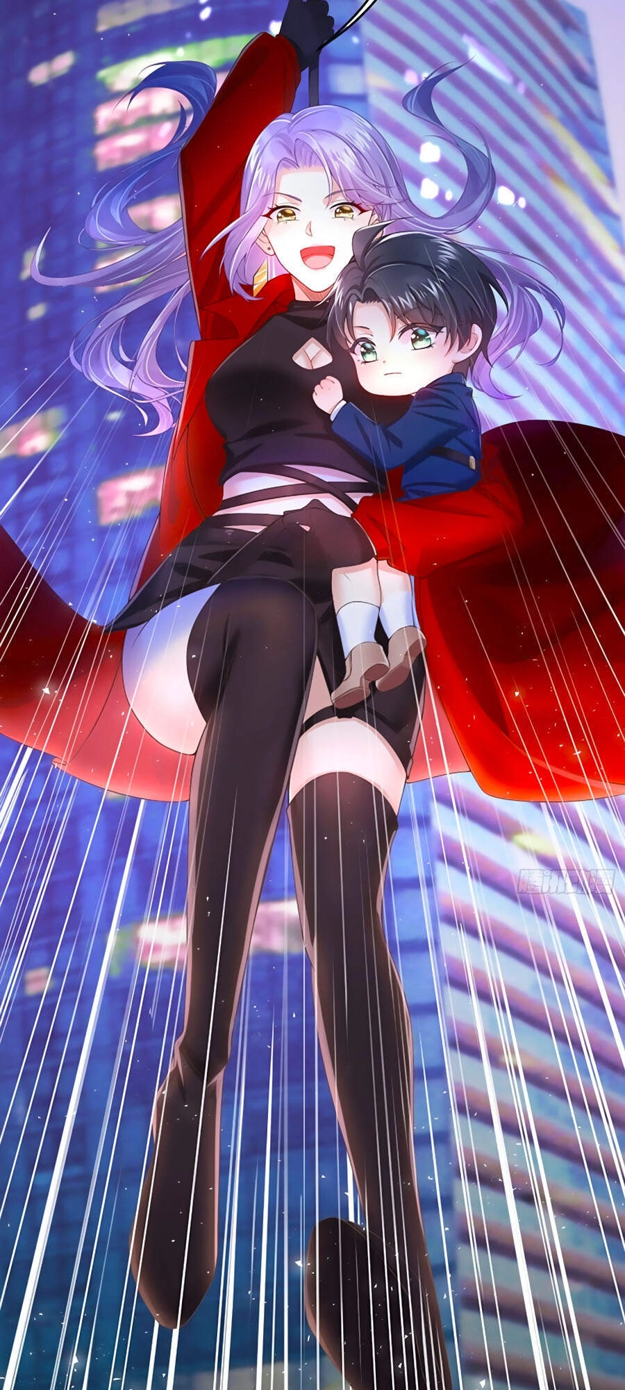 Manh Bảo Của Tôi Là Liêu Cơ Chapter 2 - 11