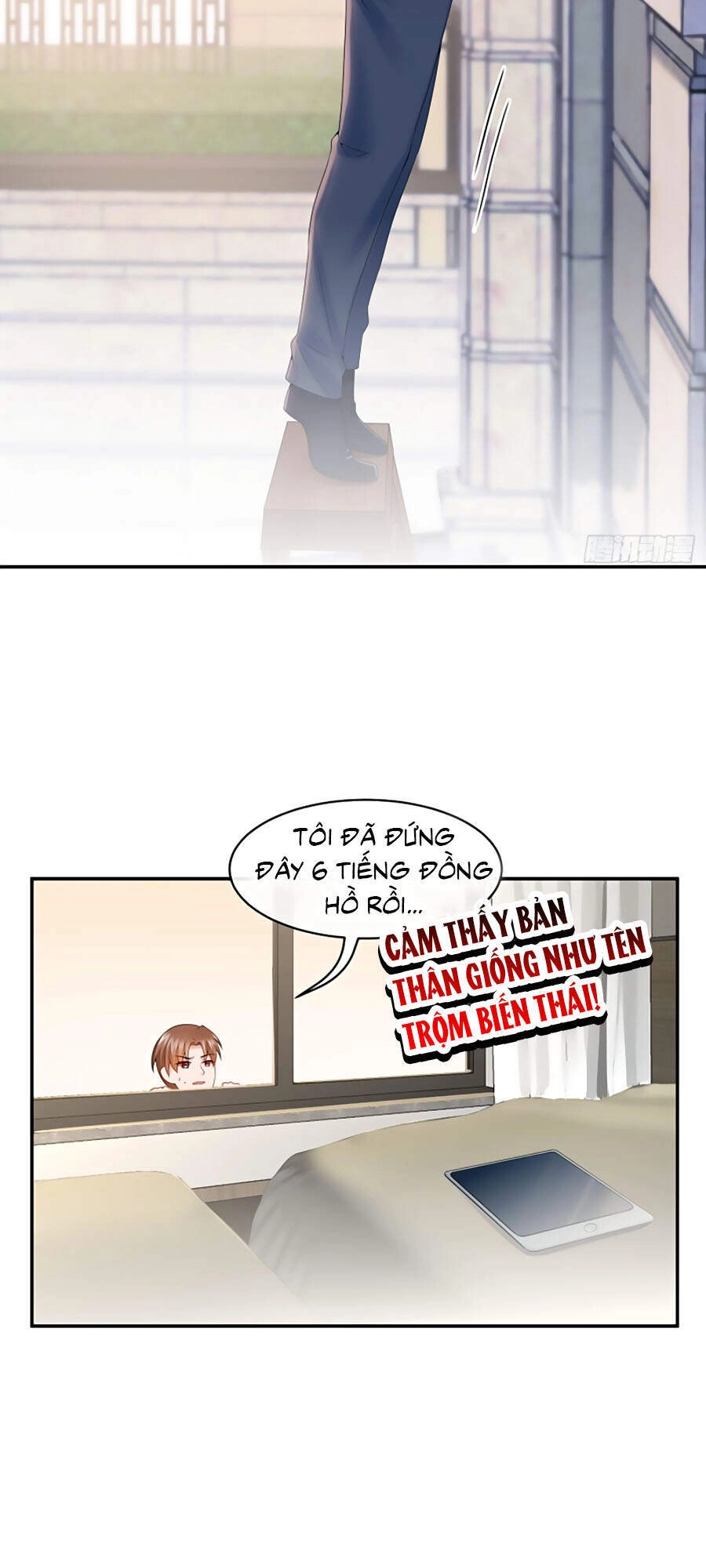 Manh Bảo Của Tôi Là Liêu Cơ Chapter 5 - 27