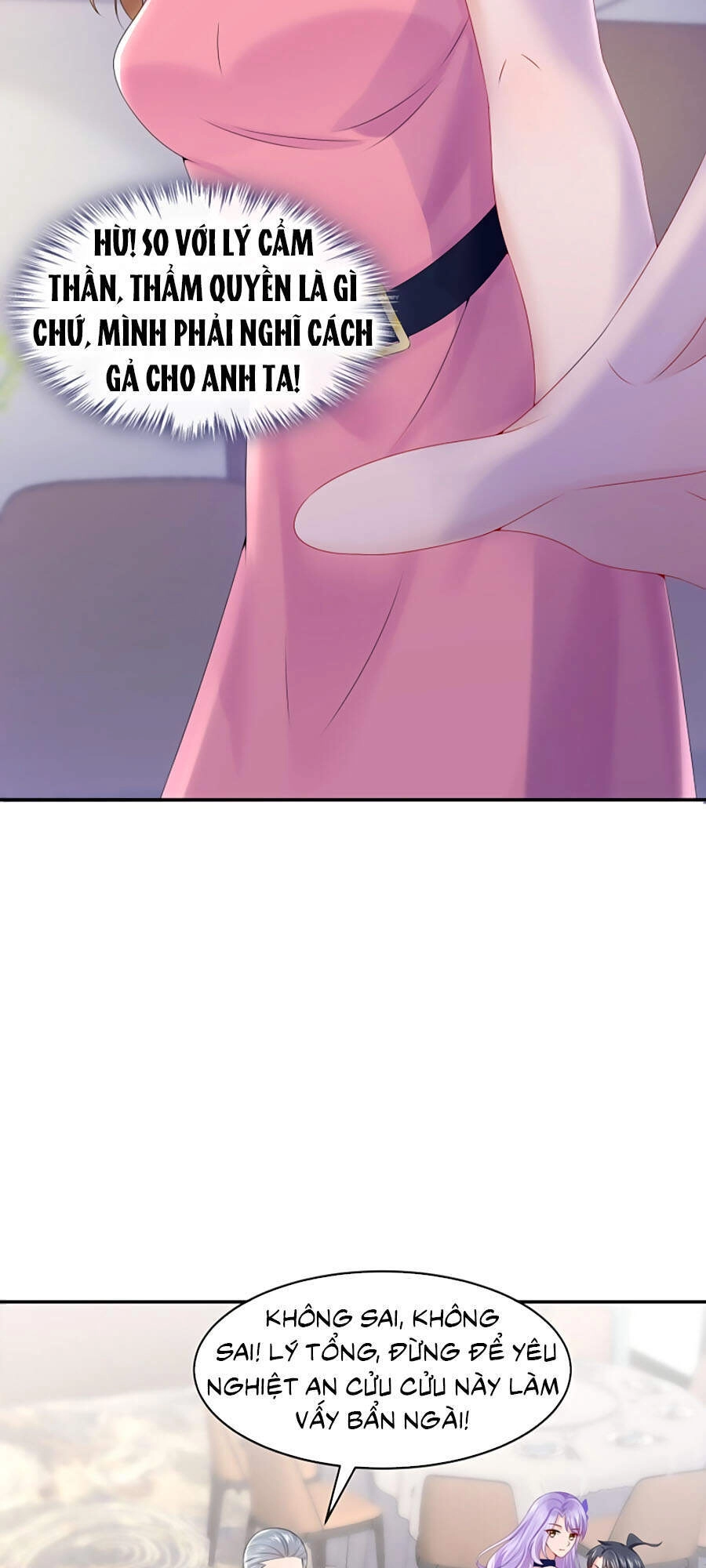 Manh Bảo Của Tôi Là Liêu Cơ Chapter 7 - 8