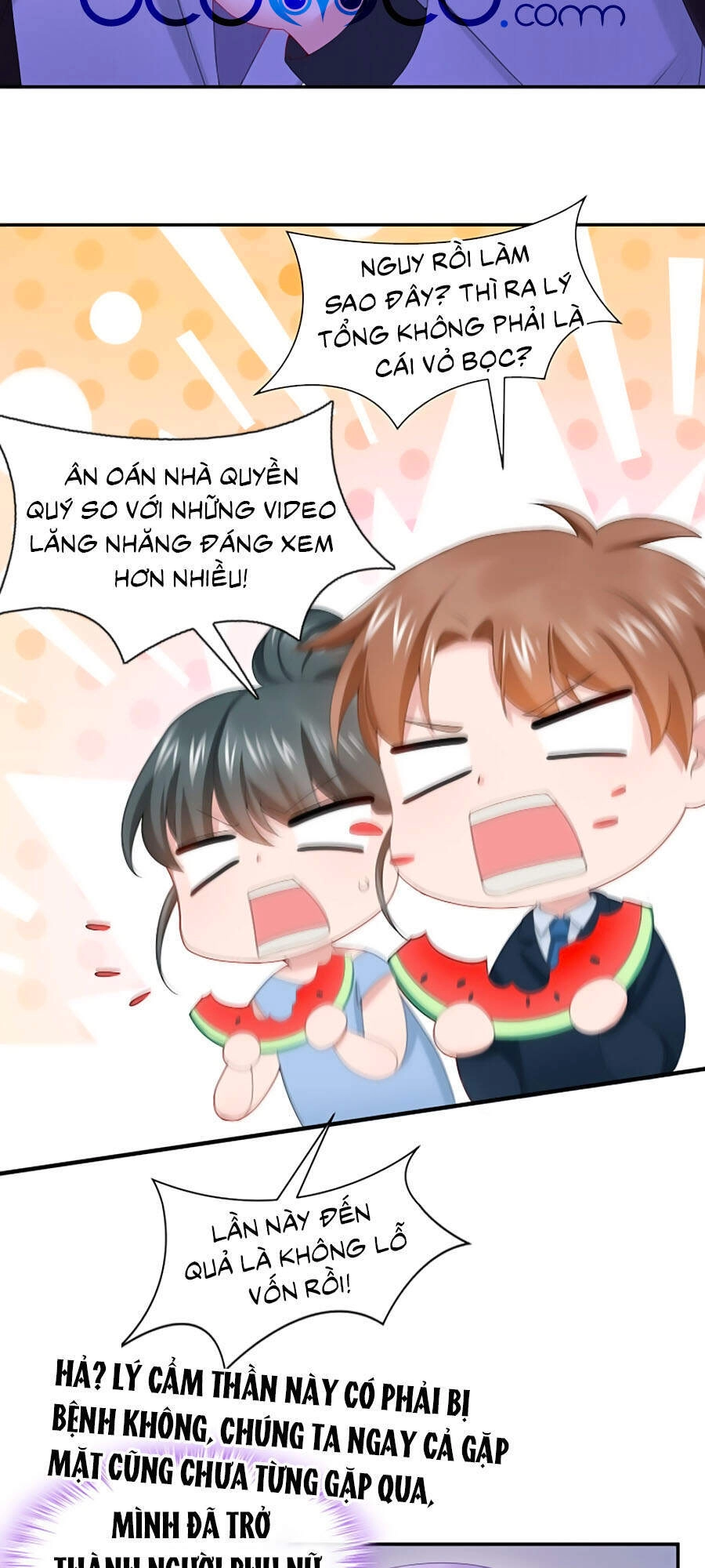 Manh Bảo Của Tôi Là Liêu Cơ Chapter 7 - 13