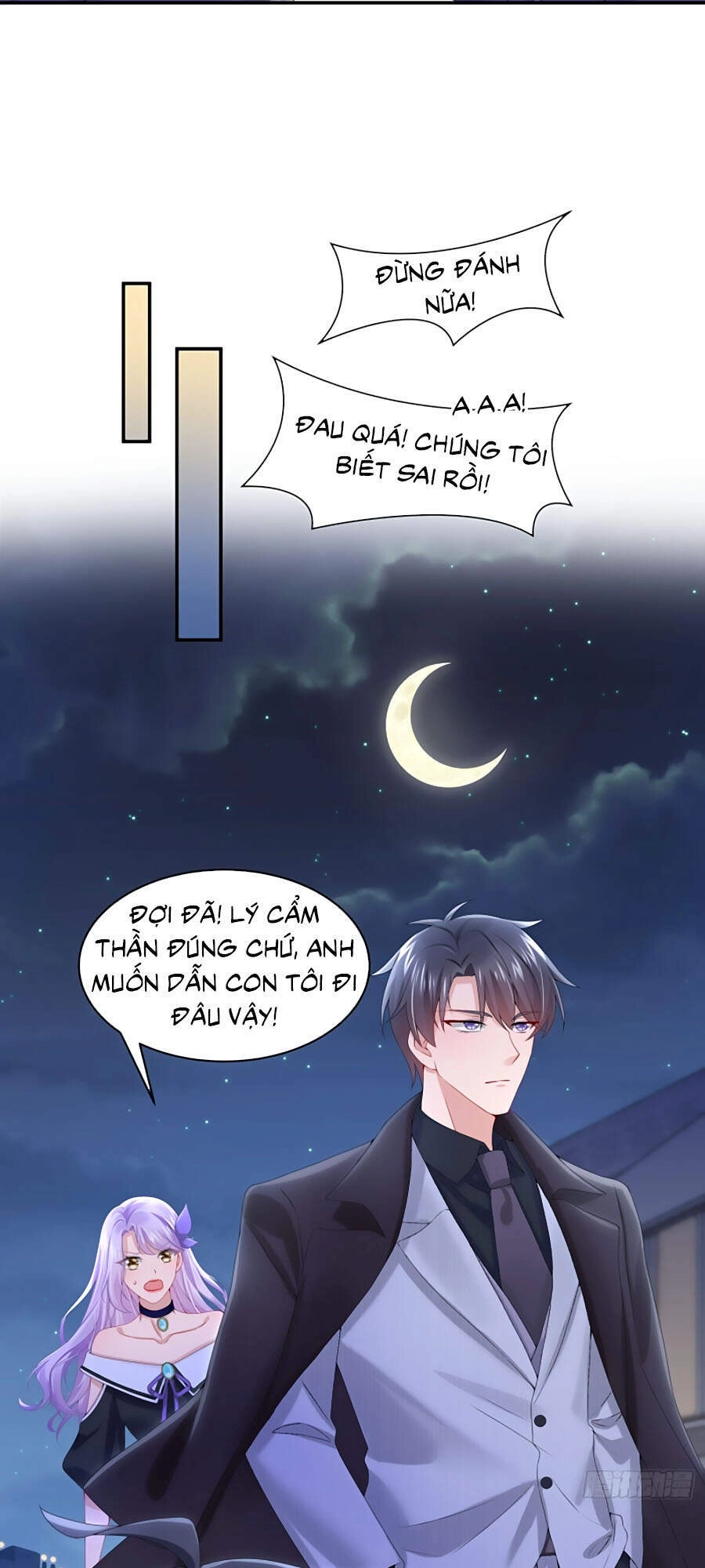 Manh Bảo Của Tôi Là Liêu Cơ Chapter 7 - 21