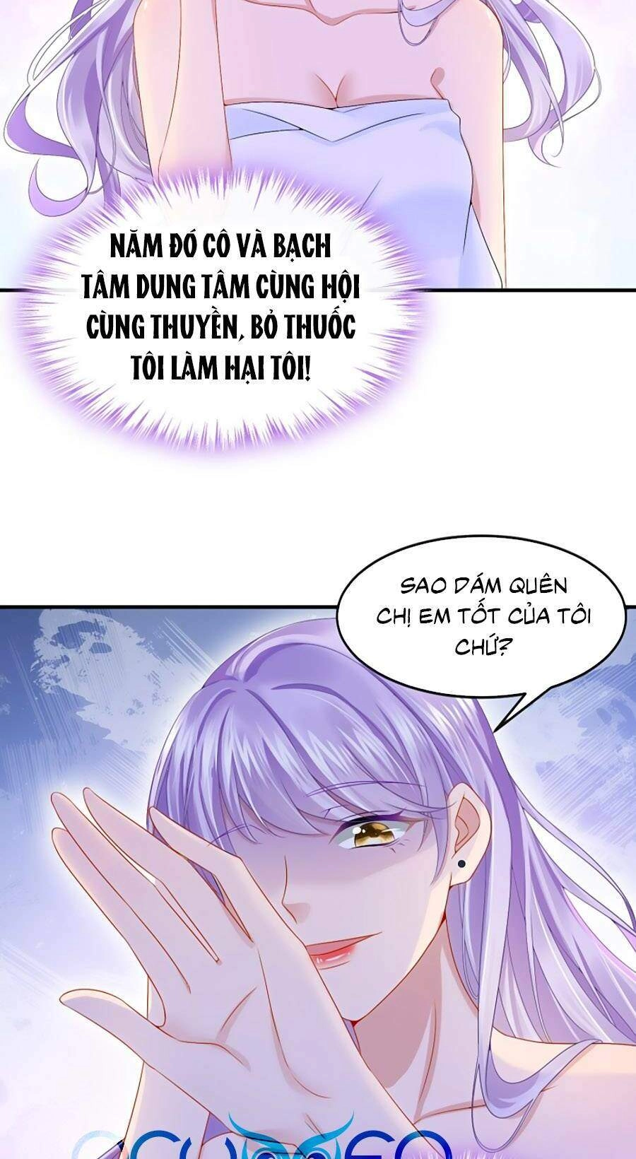 Manh Bảo Của Tôi Là Liêu Cơ Chapter 15 - 19