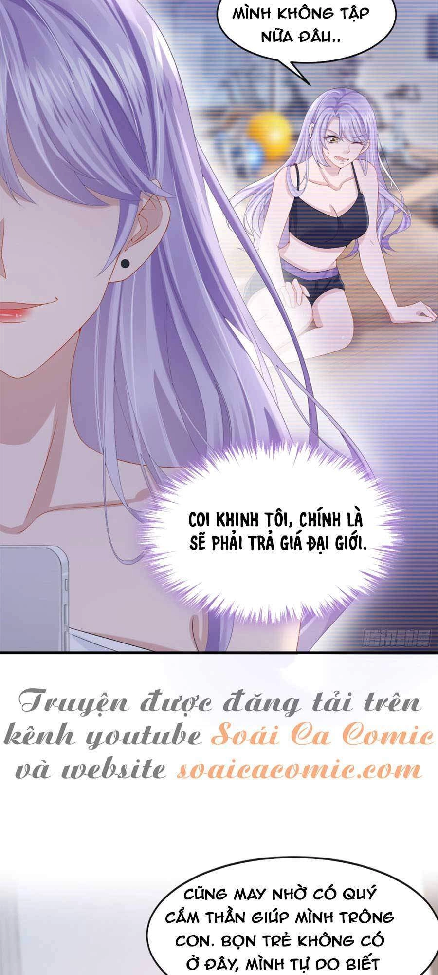 Manh Bảo Của Tôi Là Liêu Cơ Chapter 16 - 3