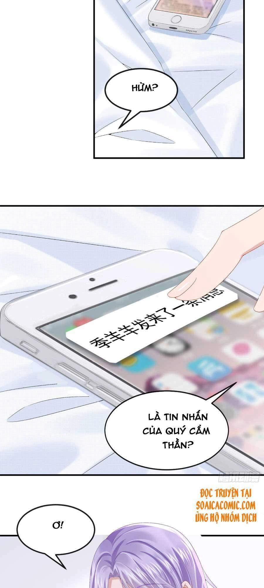 Manh Bảo Của Tôi Là Liêu Cơ Chapter 16 - 5