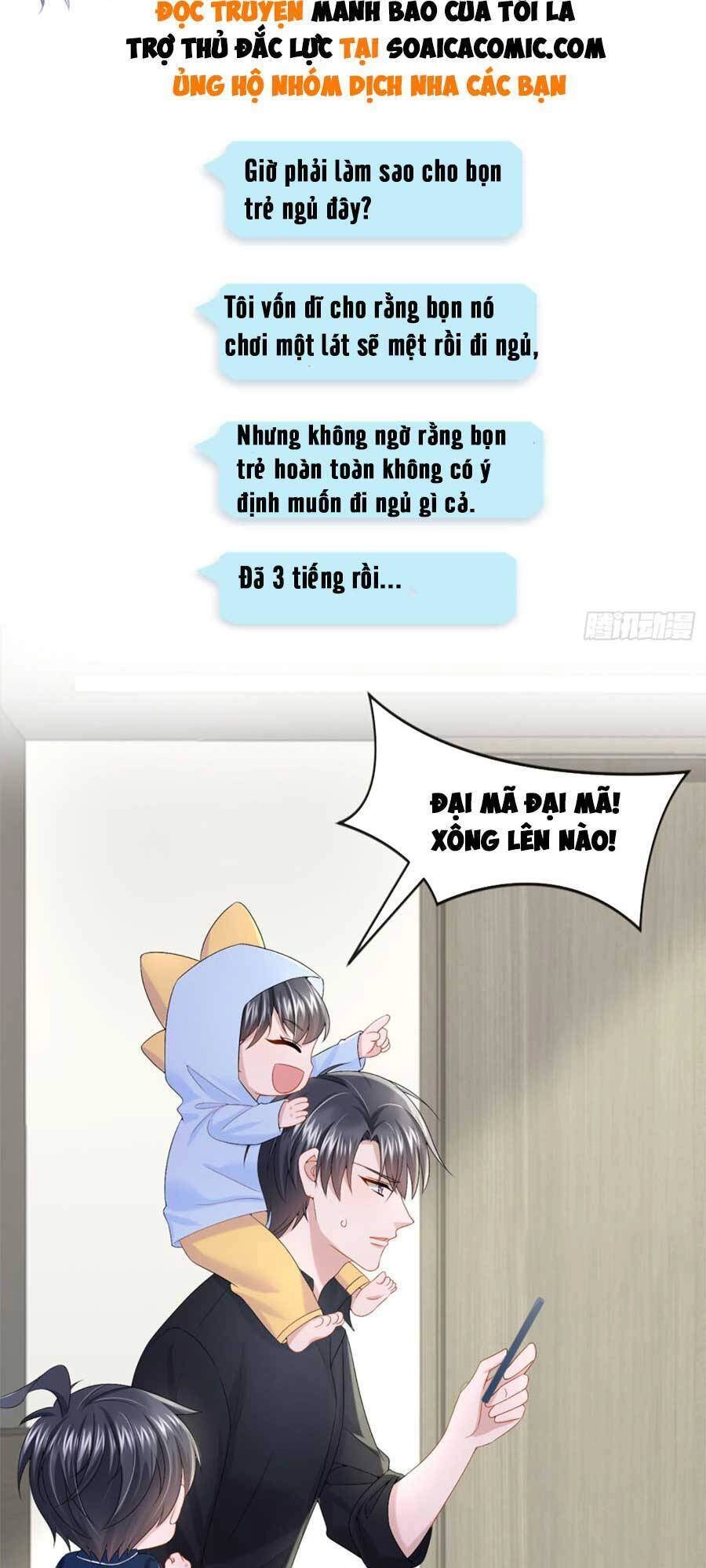 Manh Bảo Của Tôi Là Liêu Cơ Chapter 16 - 8