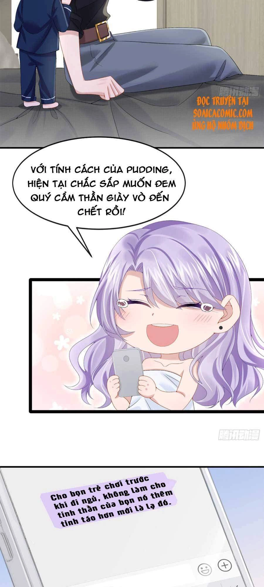 Manh Bảo Của Tôi Là Liêu Cơ Chapter 16 - 9