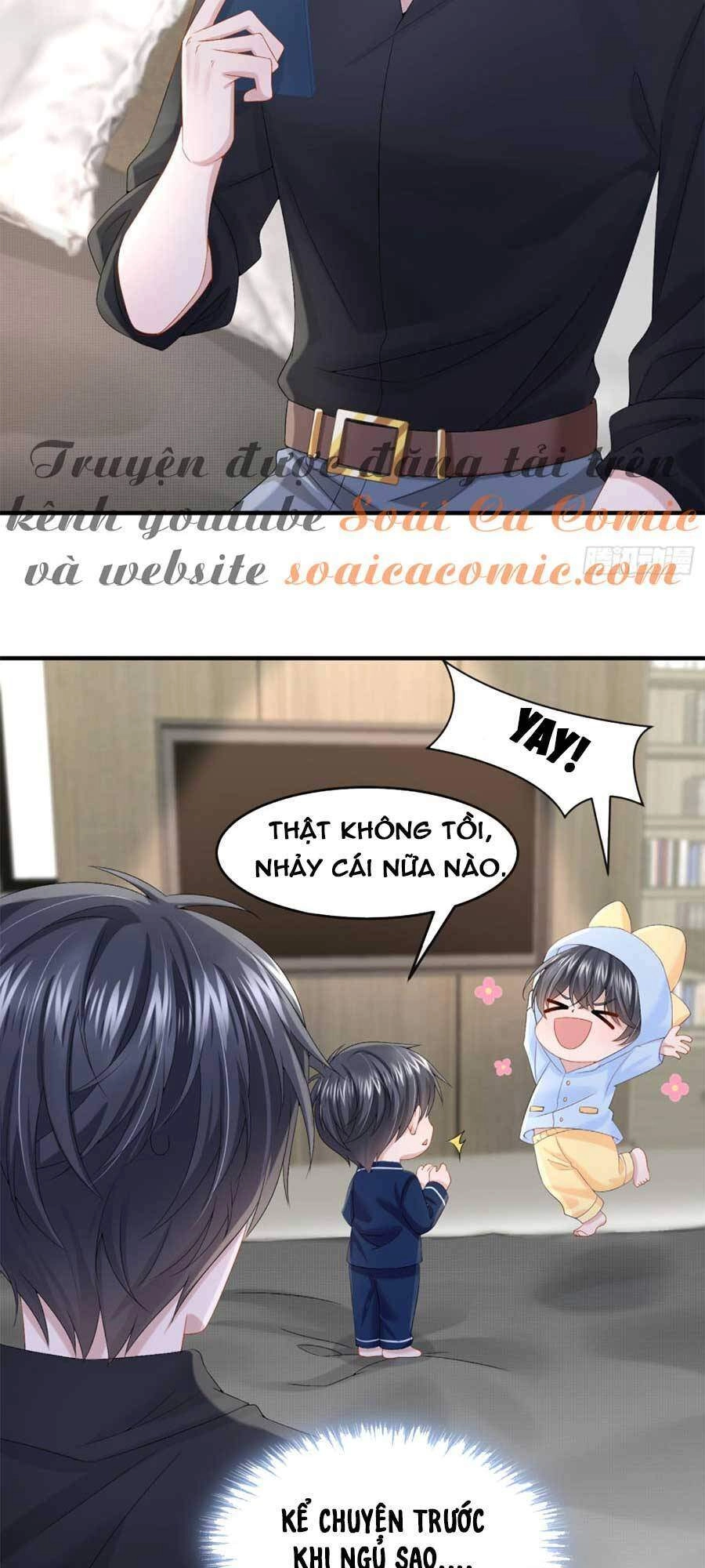 Manh Bảo Của Tôi Là Liêu Cơ Chapter 16 - 11