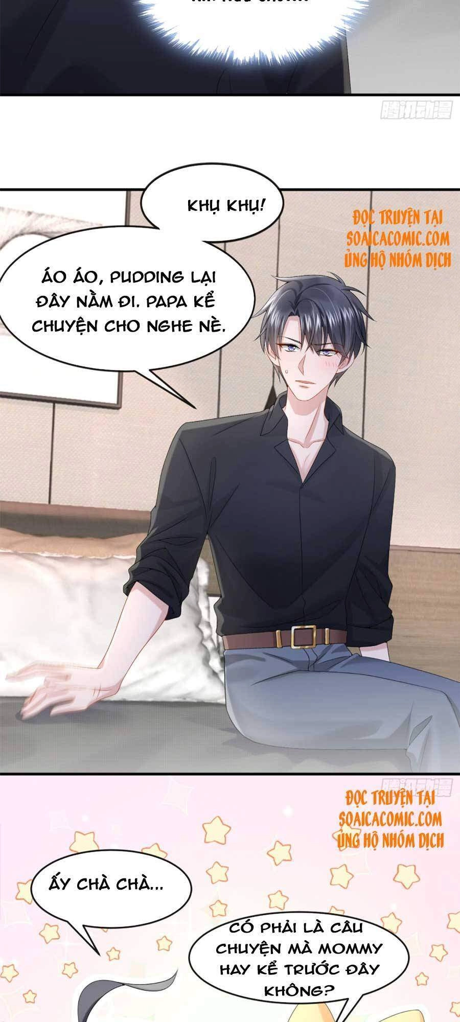 Manh Bảo Của Tôi Là Liêu Cơ Chapter 16 - 12