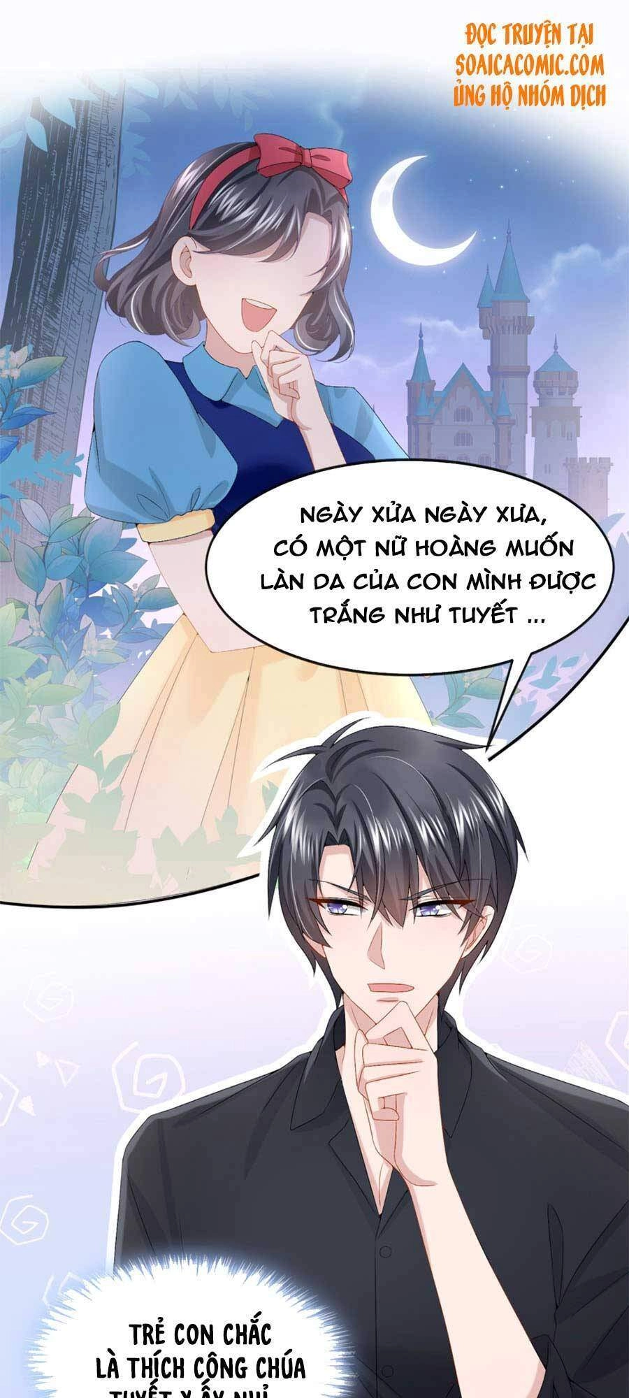 Manh Bảo Của Tôi Là Liêu Cơ Chapter 16 - 14