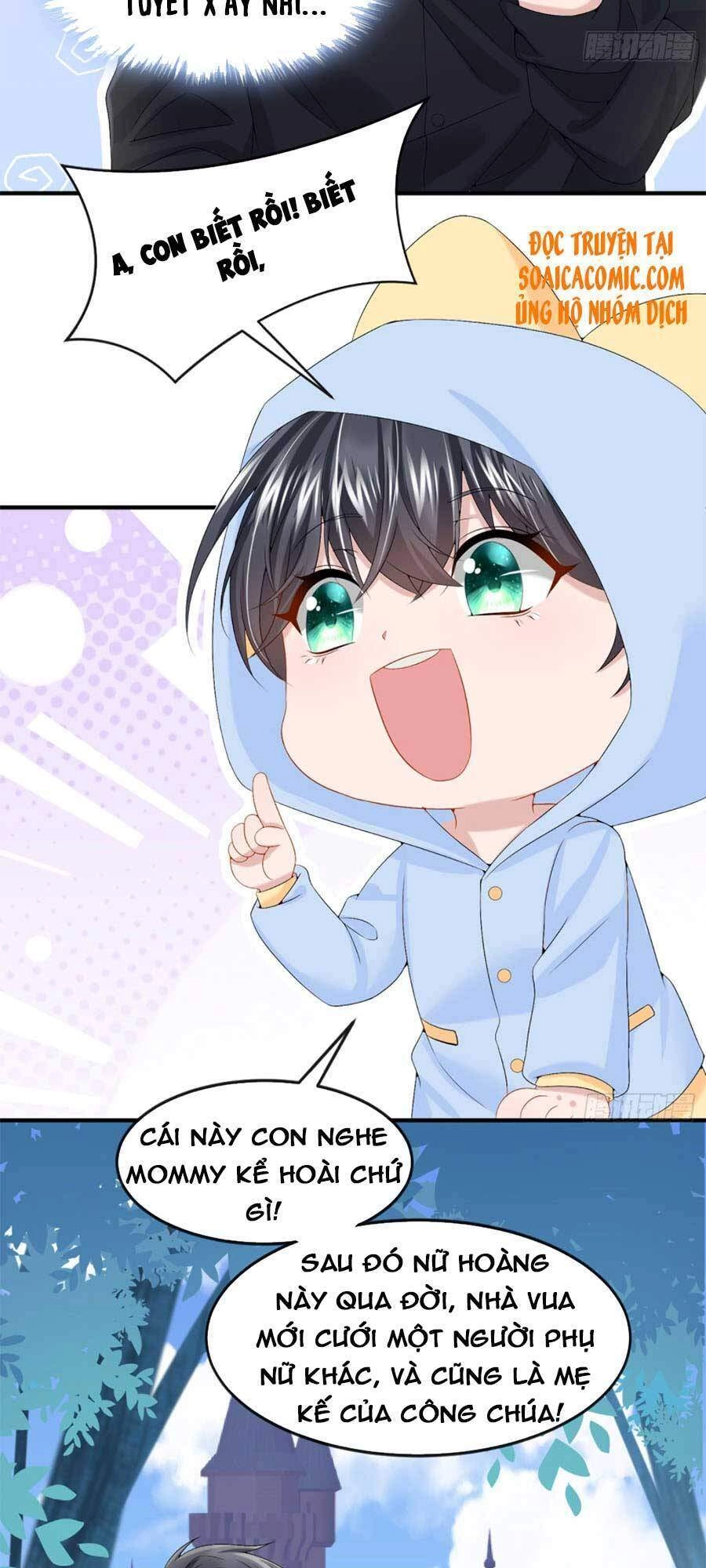 Manh Bảo Của Tôi Là Liêu Cơ Chapter 16 - 15