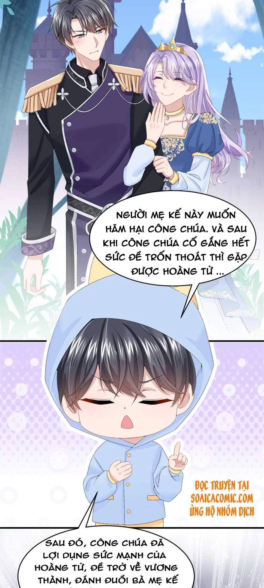 Manh Bảo Của Tôi Là Liêu Cơ Chapter 16 - 16