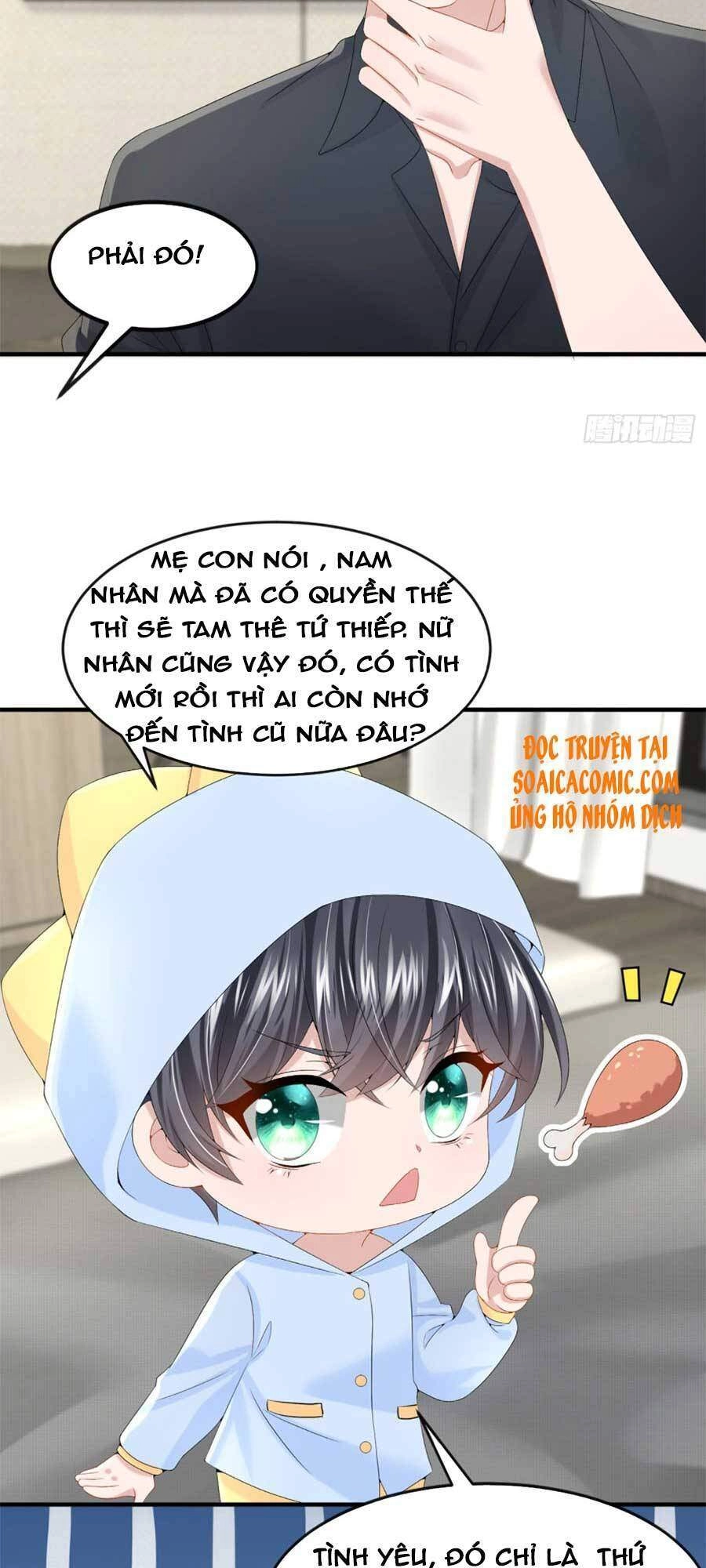 Manh Bảo Của Tôi Là Liêu Cơ Chapter 16 - 22