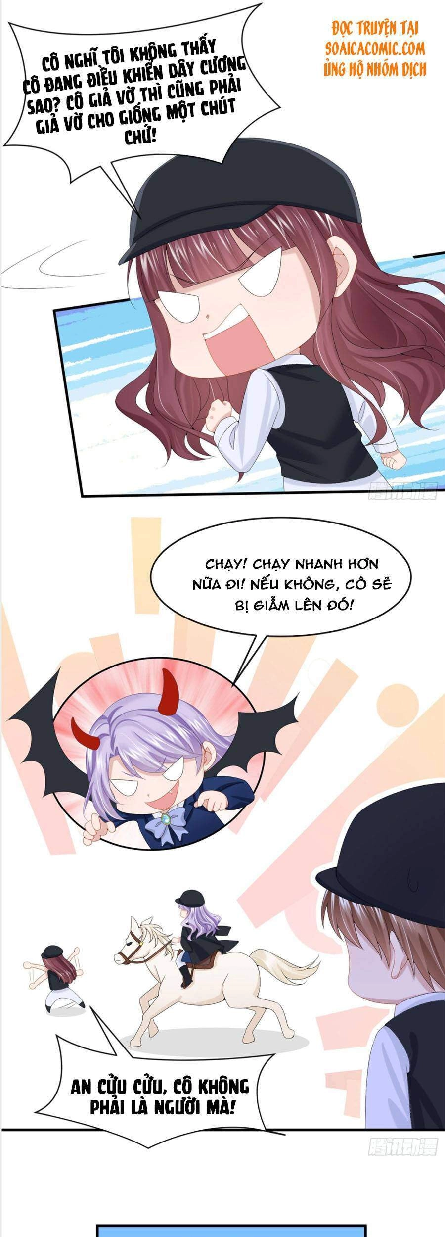 Manh Bảo Của Tôi Là Liêu Cơ Chapter 18 - 13