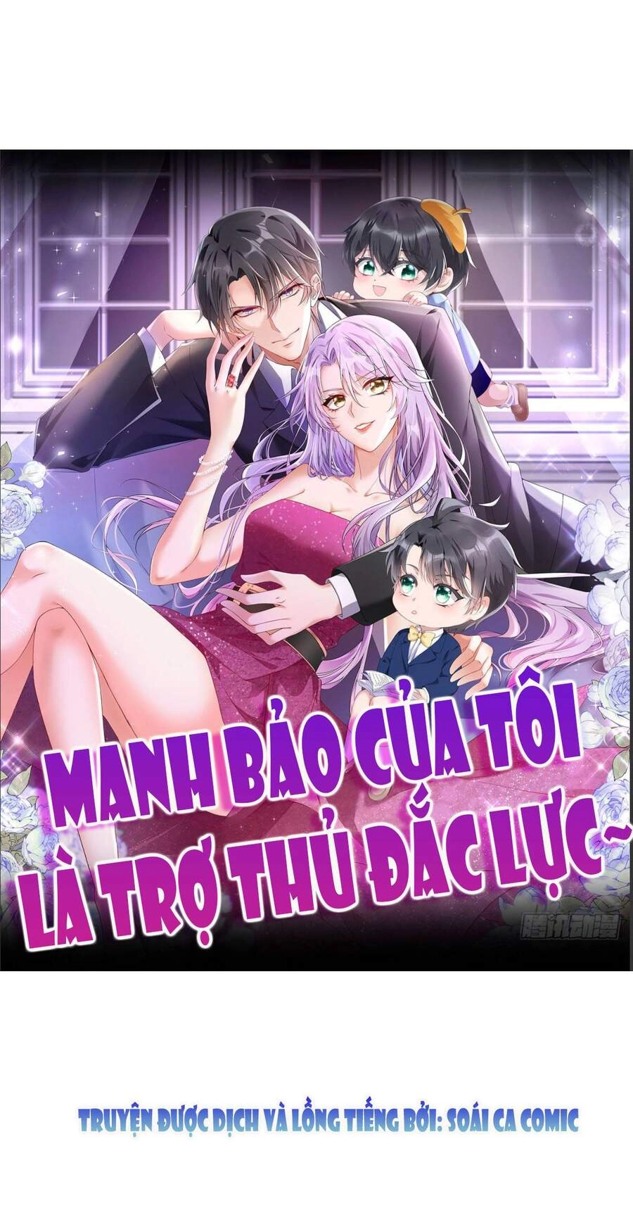 Manh Bảo Của Tôi Là Liêu Cơ Chapter 19 - 1
