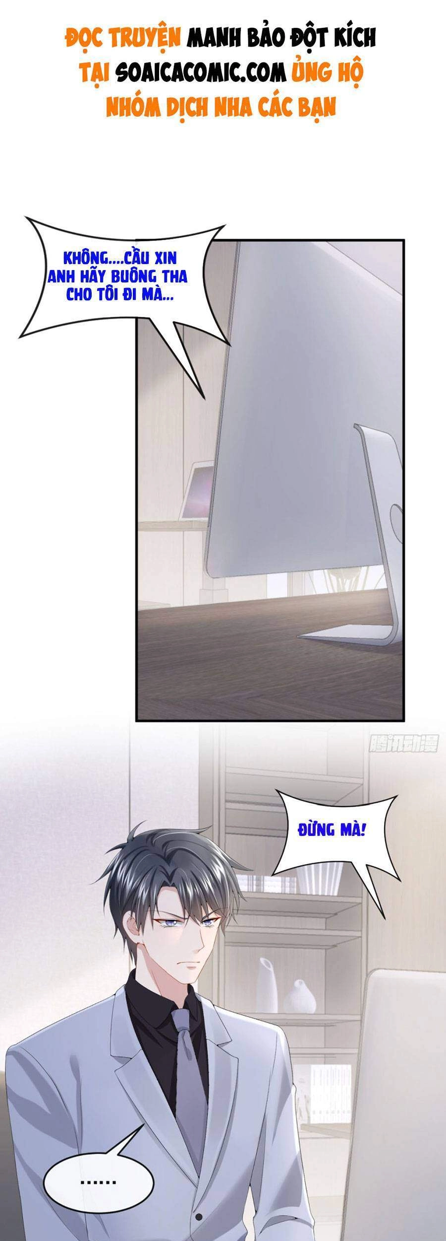 Manh Bảo Của Tôi Là Liêu Cơ Chapter 19 - 2