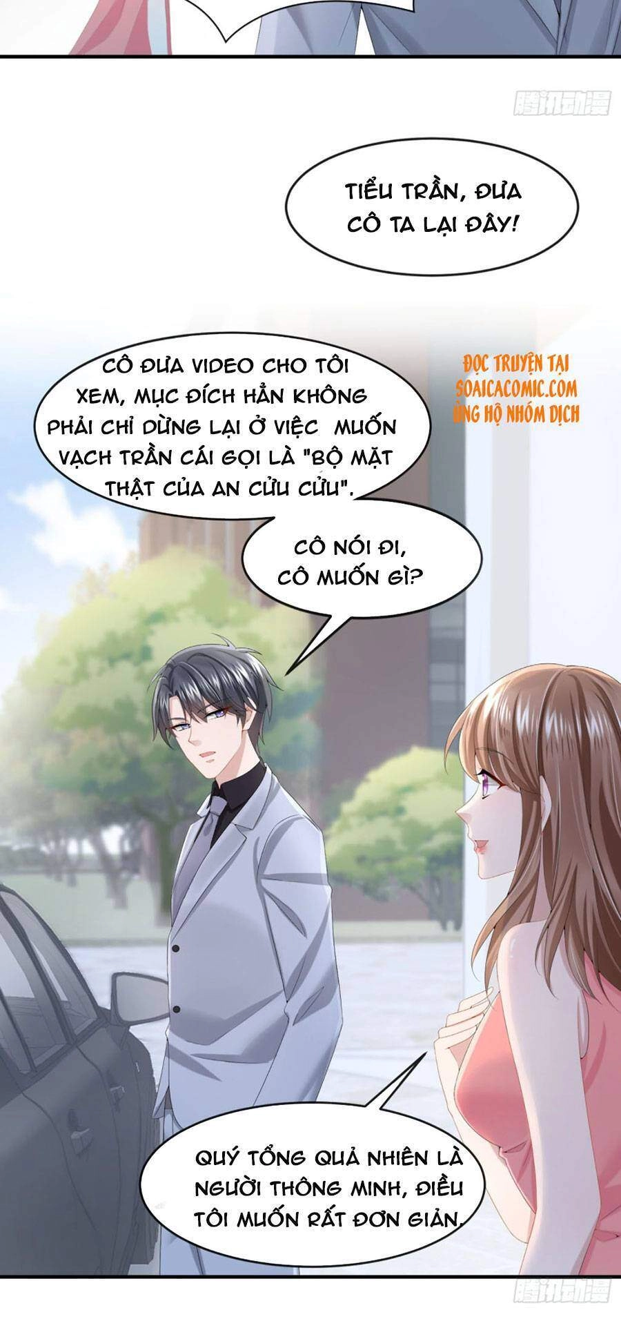 Manh Bảo Của Tôi Là Liêu Cơ Chapter 19 - 6