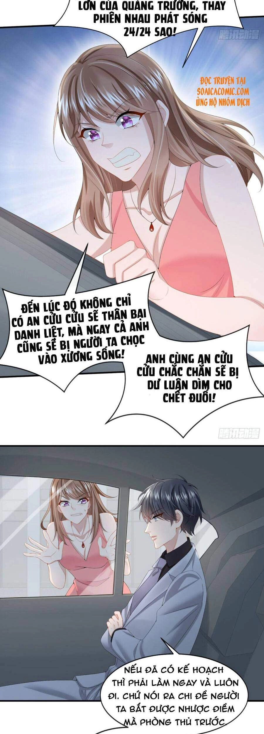 Manh Bảo Của Tôi Là Liêu Cơ Chapter 19 - 10