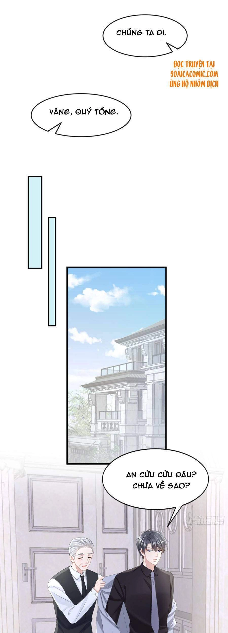 Manh Bảo Của Tôi Là Liêu Cơ Chapter 19 - 12