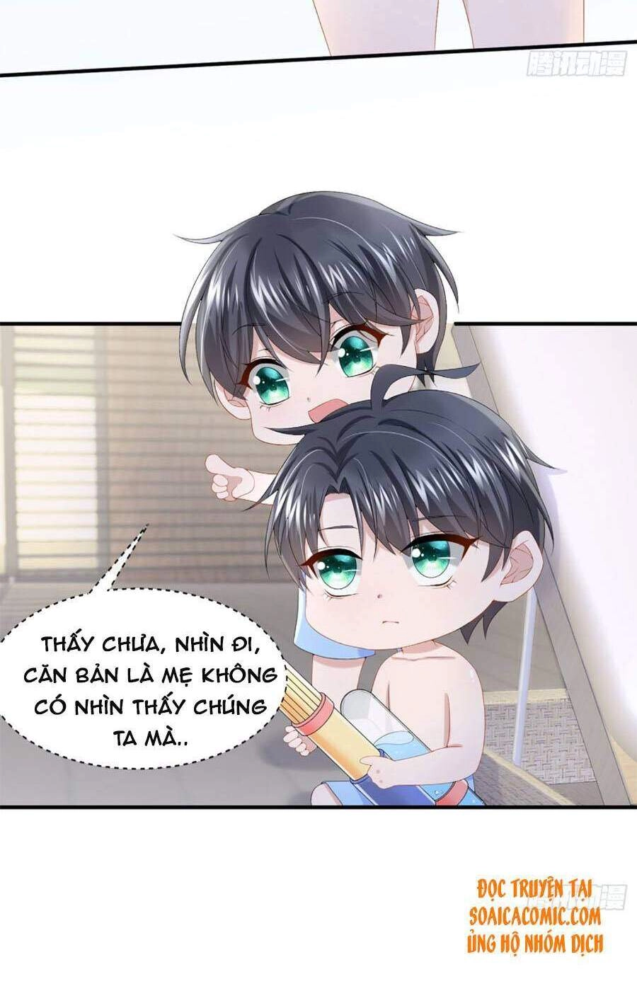 Manh Bảo Của Tôi Là Liêu Cơ Chapter 19 - 15