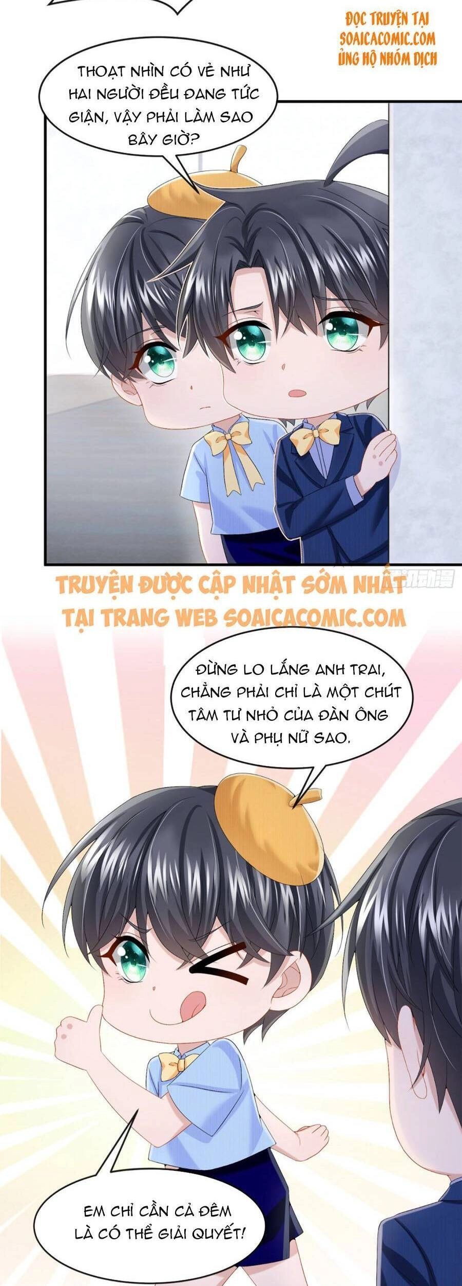 Manh Bảo Của Tôi Là Liêu Cơ Chapter 21 - 13