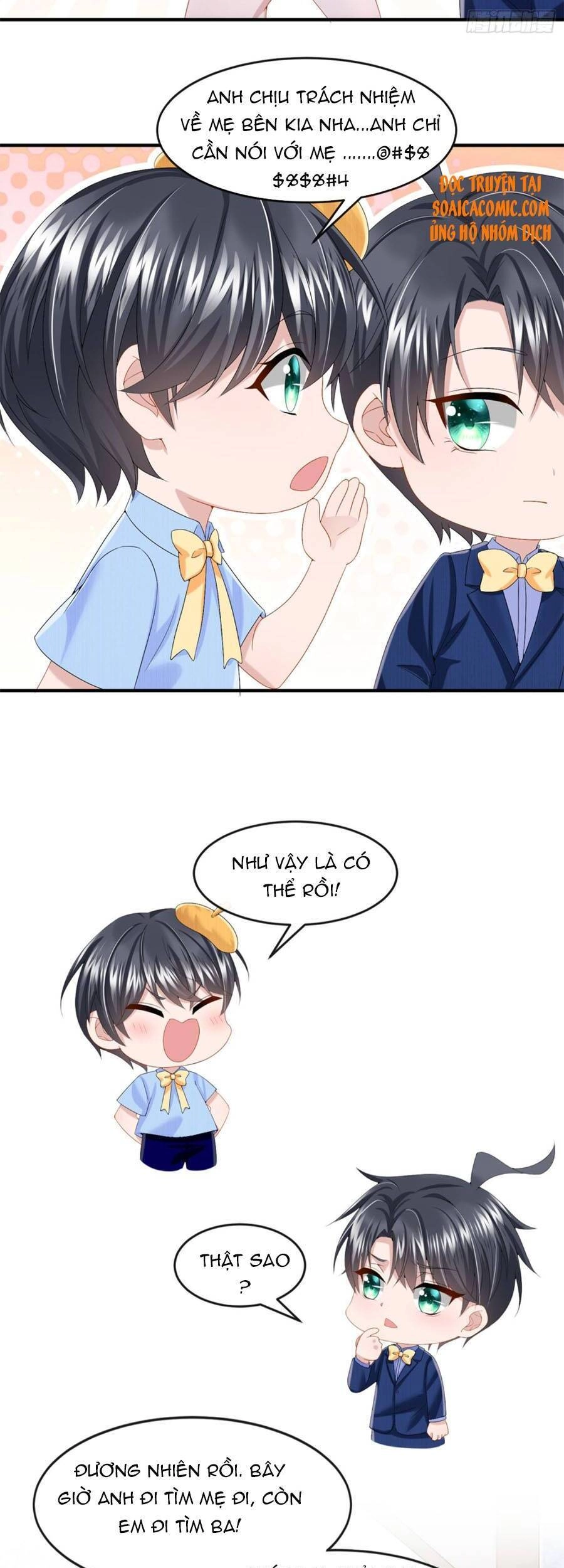 Manh Bảo Của Tôi Là Liêu Cơ Chapter 21 - 14