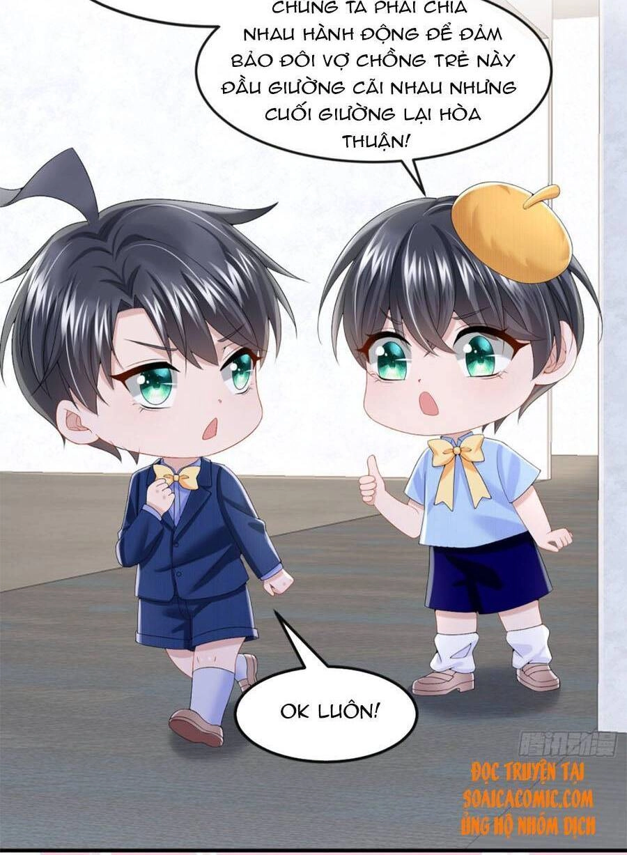 Manh Bảo Của Tôi Là Liêu Cơ Chapter 21 - 15