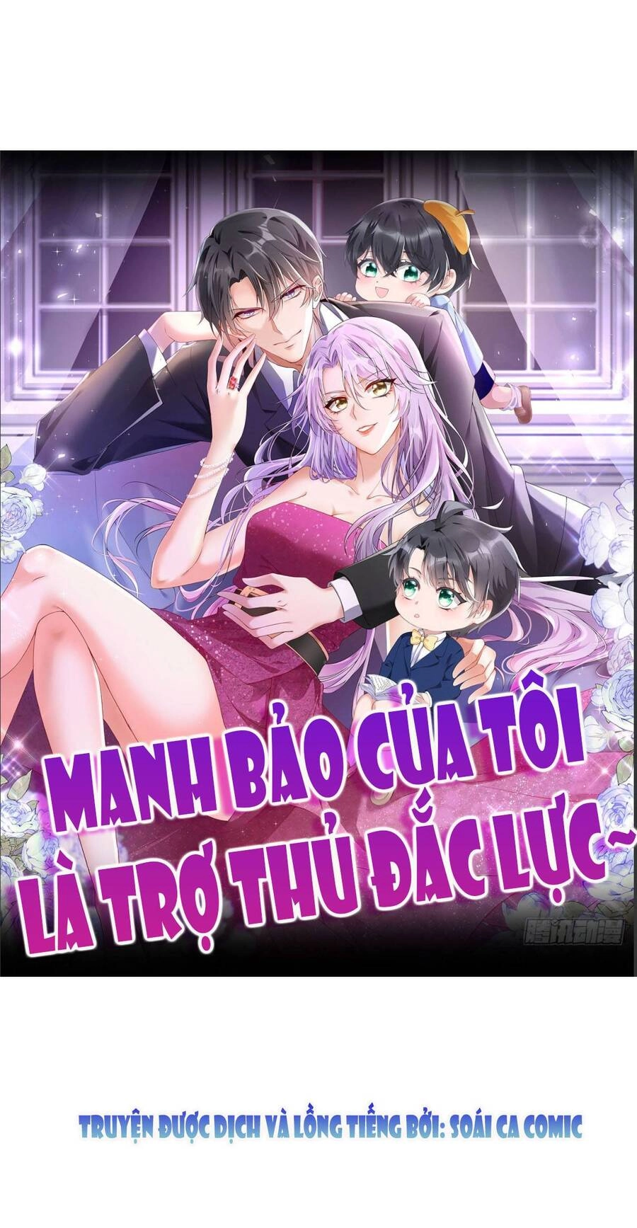 Manh Bảo Của Tôi Là Liêu Cơ Chapter 22 - 1