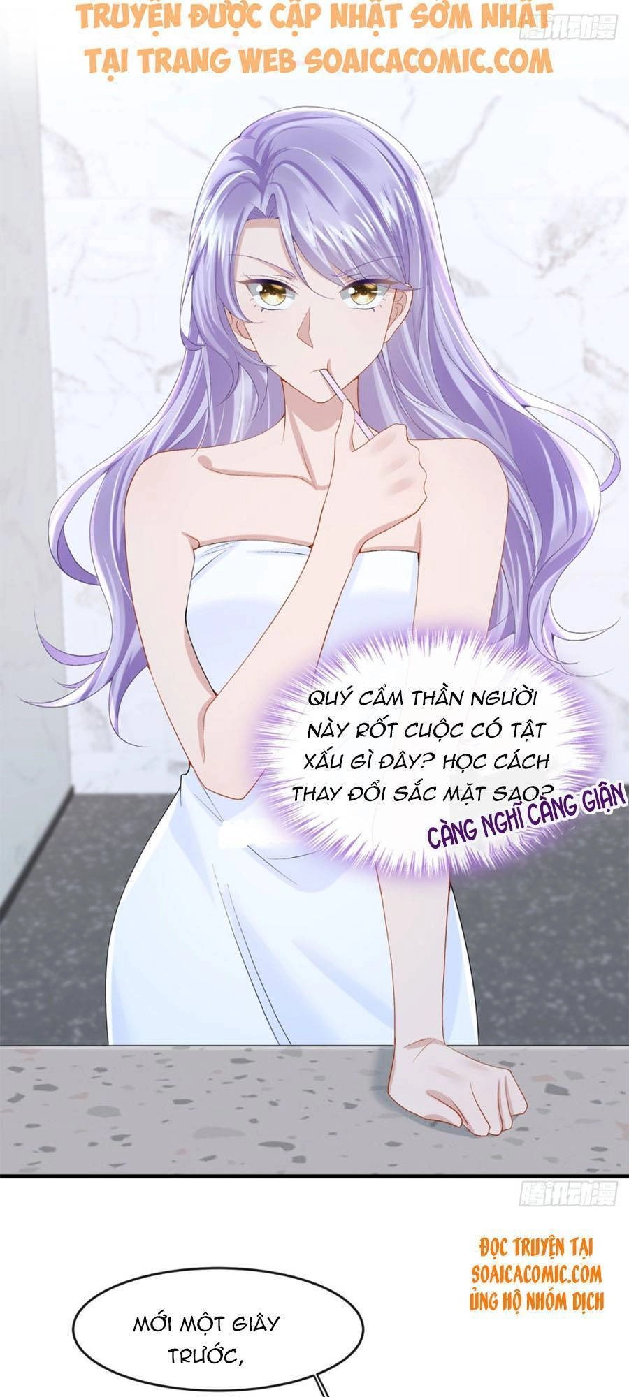 Manh Bảo Của Tôi Là Liêu Cơ Chapter 23 - 17