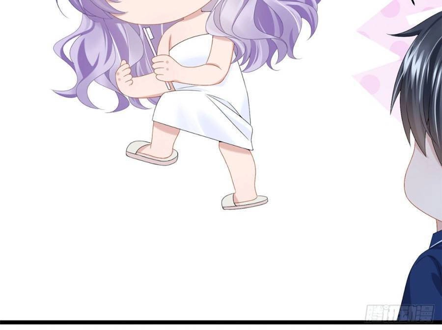 Manh Bảo Của Tôi Là Liêu Cơ Chapter 23 - 21