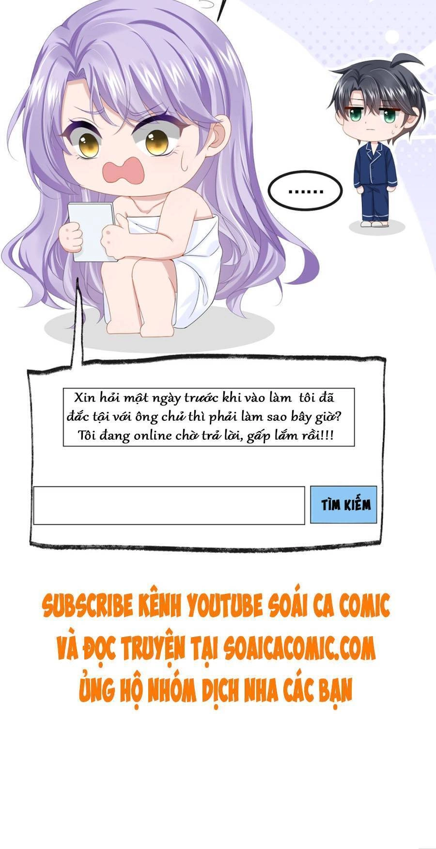 Manh Bảo Của Tôi Là Liêu Cơ Chapter 23 - 29