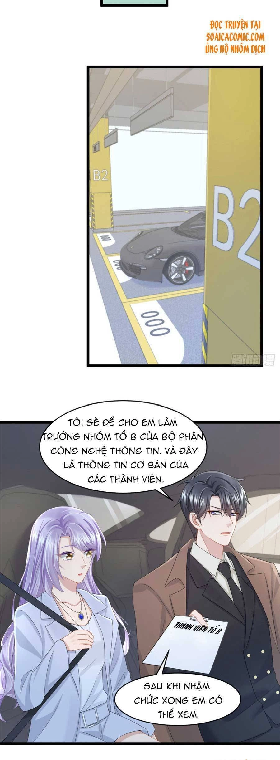 Manh Bảo Của Tôi Là Liêu Cơ Chapter 24 - 17