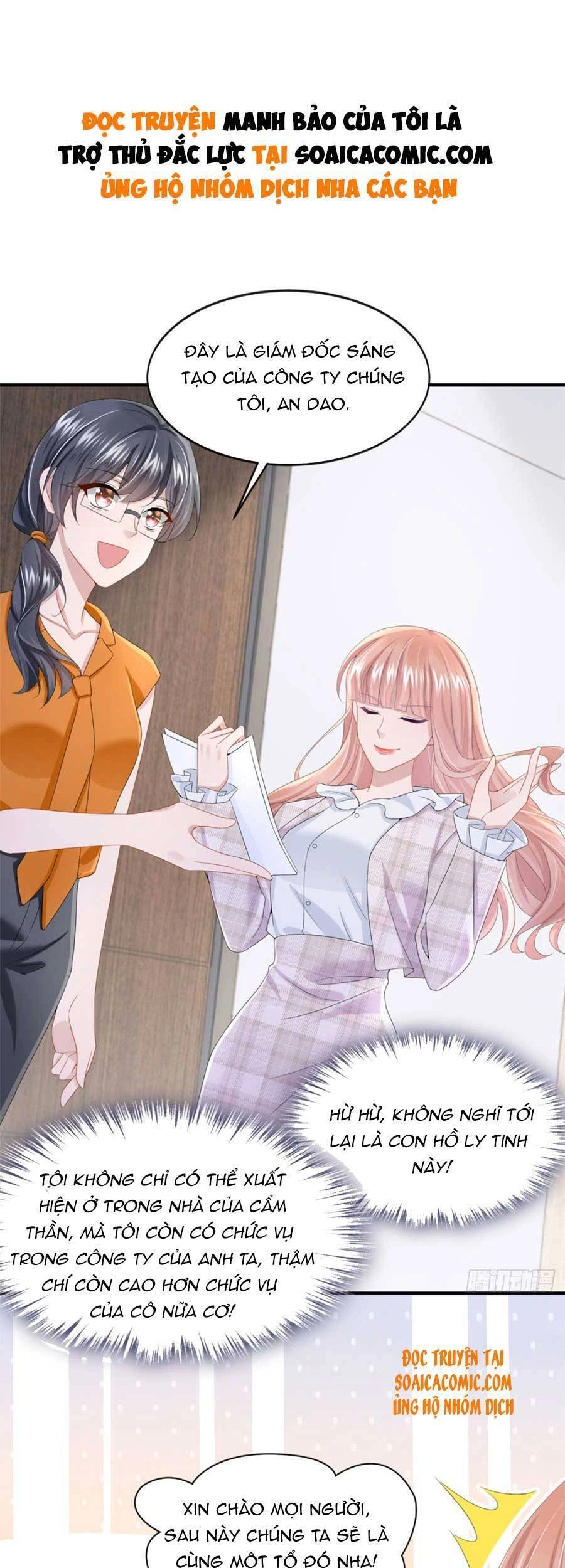 Manh Bảo Của Tôi Là Liêu Cơ Chapter 25 - 2