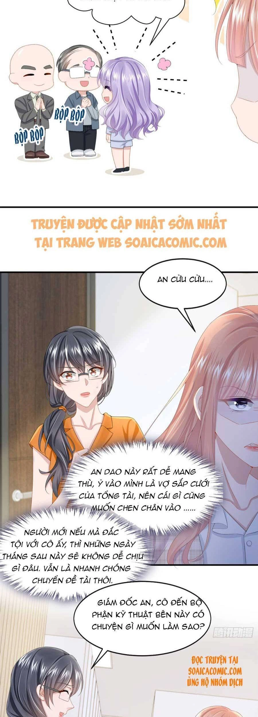 Manh Bảo Của Tôi Là Liêu Cơ Chapter 25 - 3
