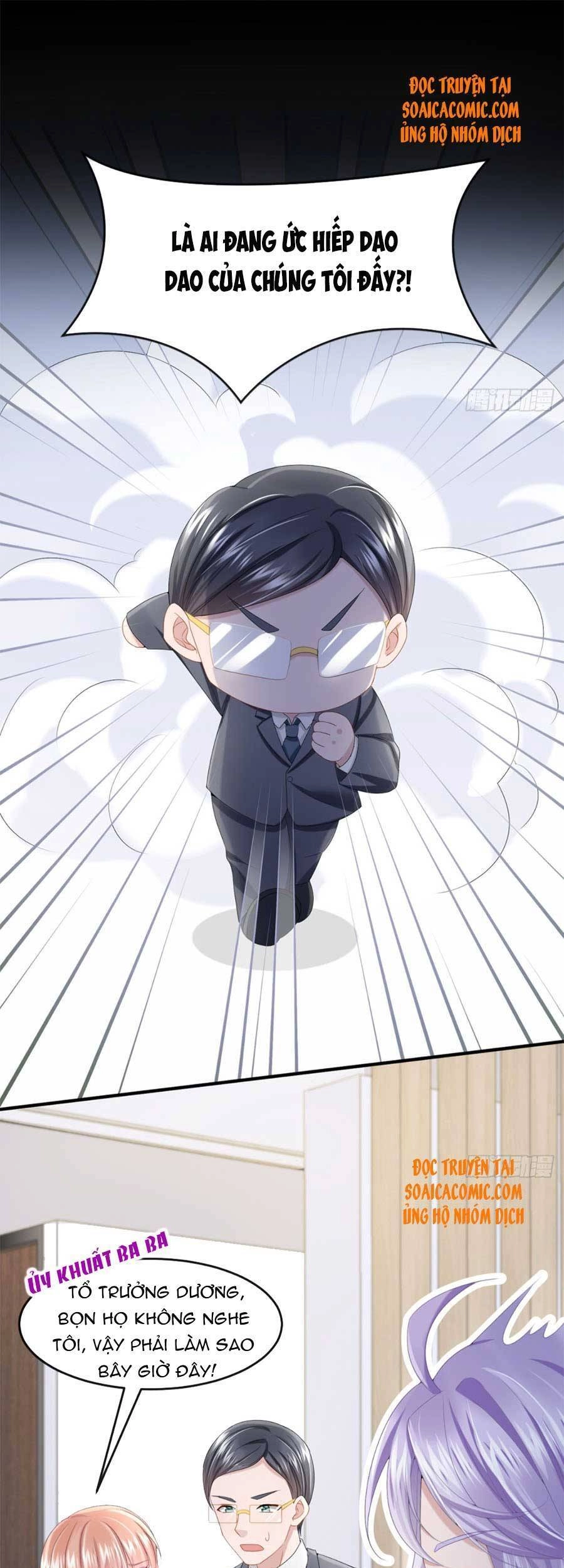 Manh Bảo Của Tôi Là Liêu Cơ Chapter 25 - 13