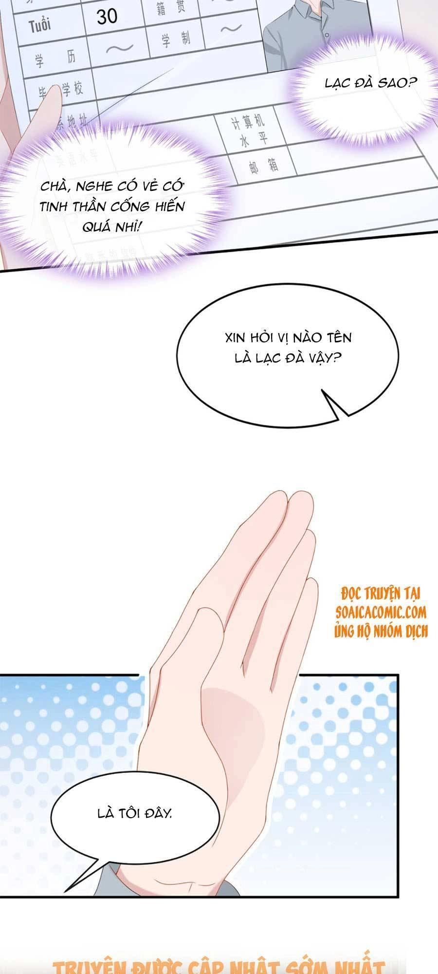 Manh Bảo Của Tôi Là Liêu Cơ Chapter 26 - 3