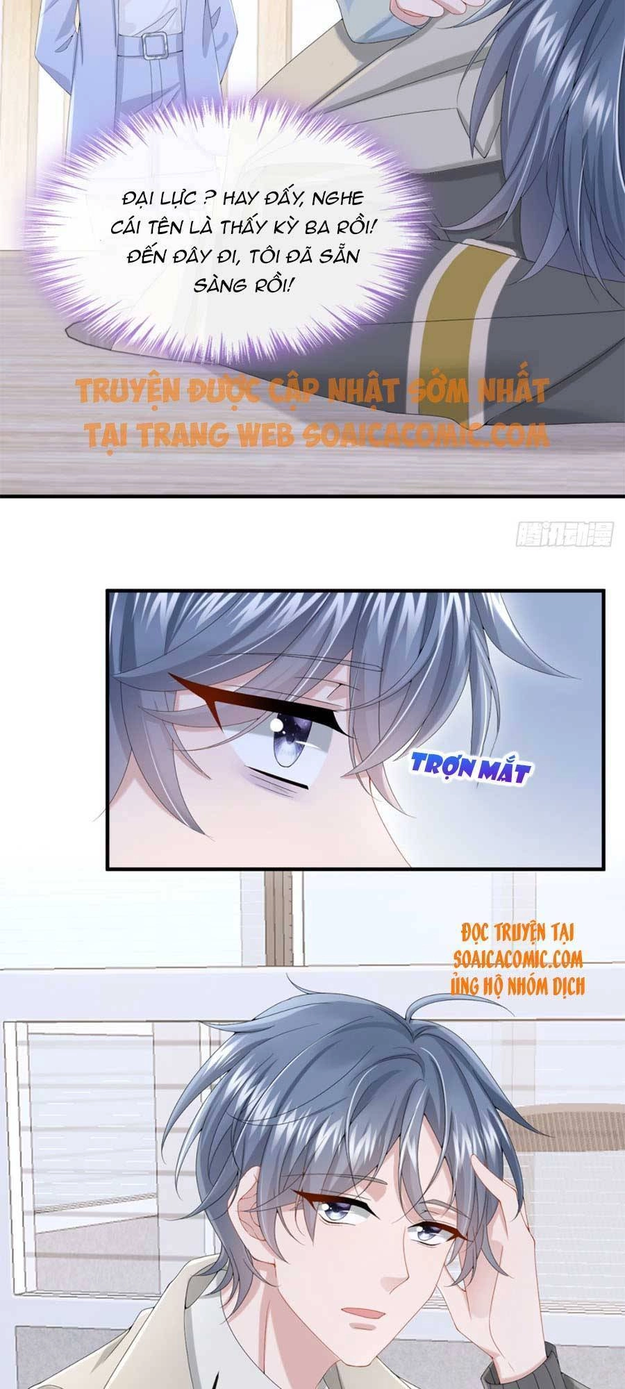 Manh Bảo Của Tôi Là Liêu Cơ Chapter 26 - 16