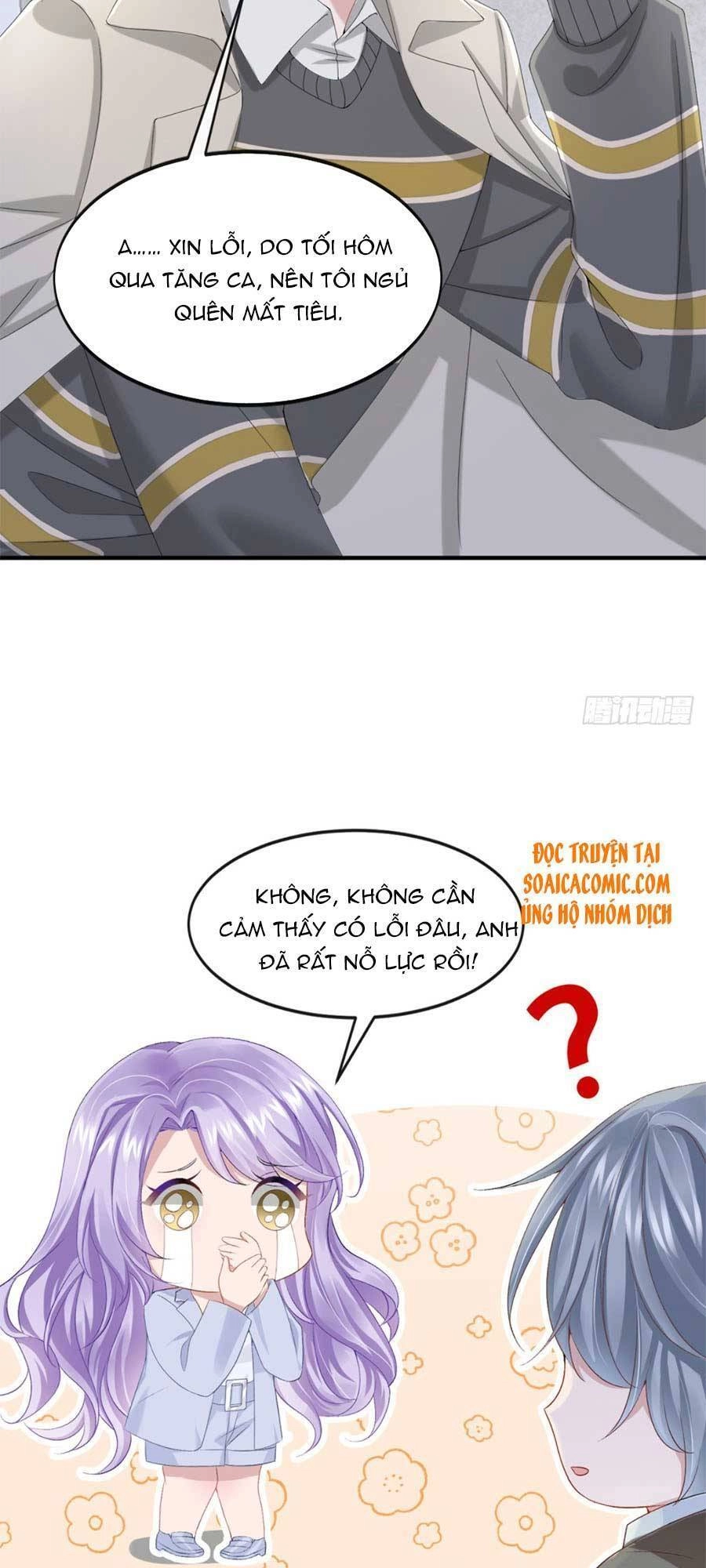 Manh Bảo Của Tôi Là Liêu Cơ Chapter 26 - 17