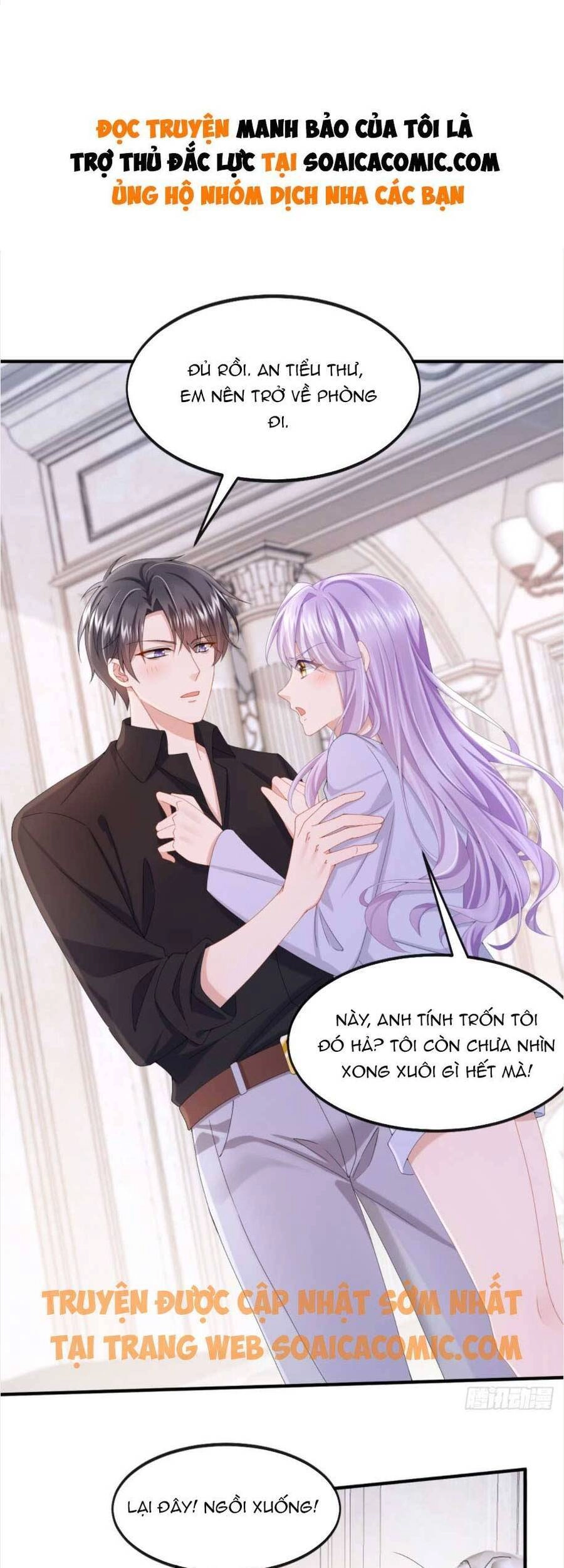 Manh Bảo Của Tôi Là Liêu Cơ Chapter 29 - 2
