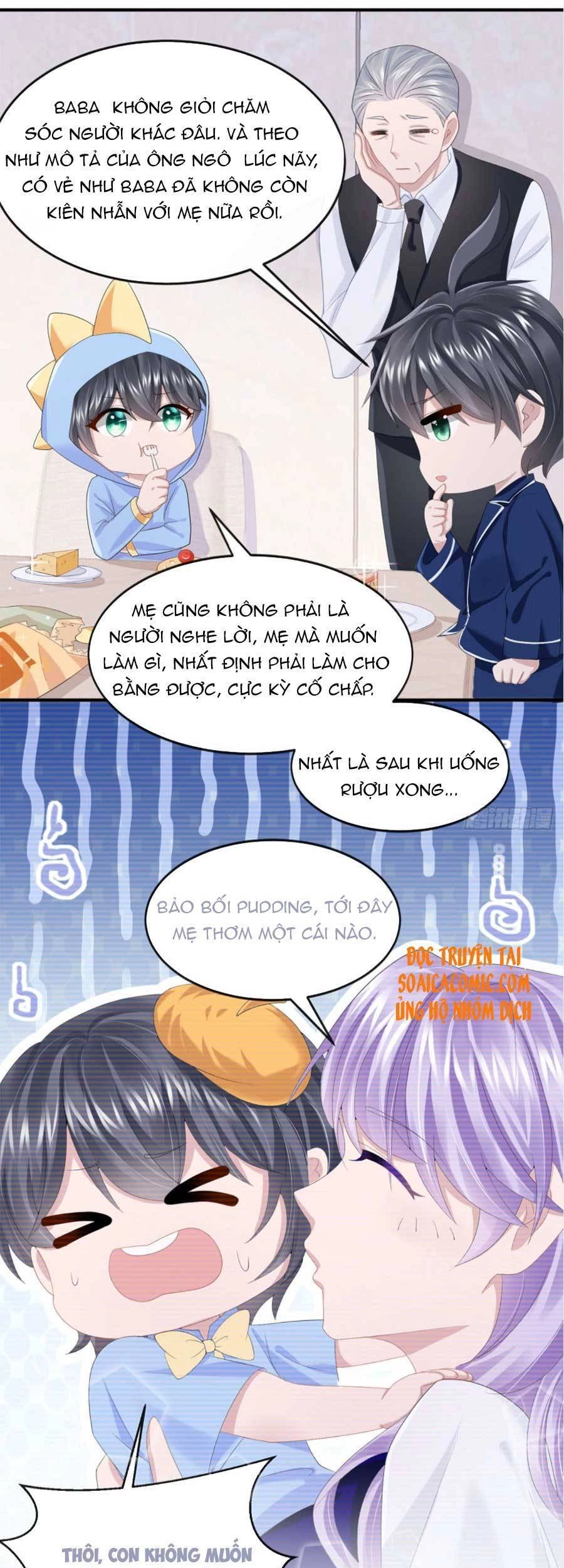 Manh Bảo Của Tôi Là Liêu Cơ Chapter 29 - 17